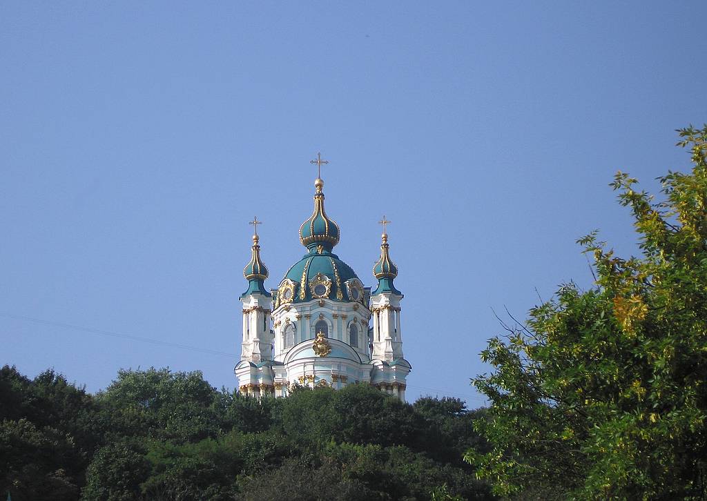 Kiev
